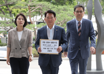 [팩트체크]교과서 수정요구는 정당…정권따라 춤추는 교육부 잣대가 문제