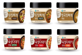청정원 '요리한수', 출시 2달만에 판매량 50만개 돌파