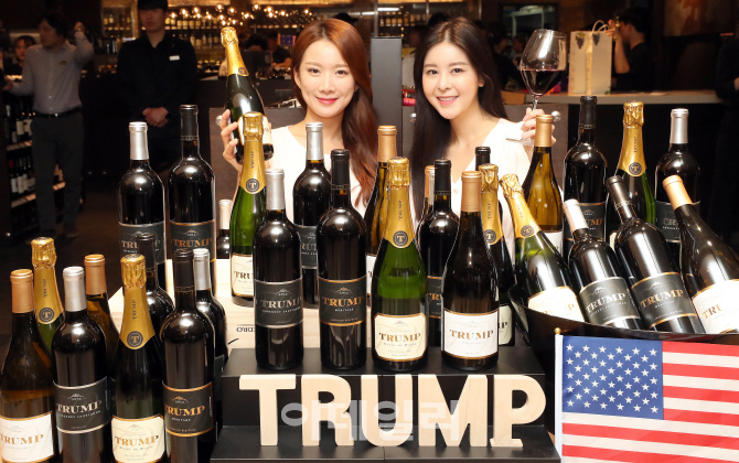 [포토]롯데百, 트럼프 와이너리에서 출시한 '트럼프 와인 4종' 선보여