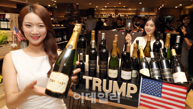 [포토]트럼프 美 대통령 방한행사를 위한 공식 만찬주 후보, 트럼프 와인 4종