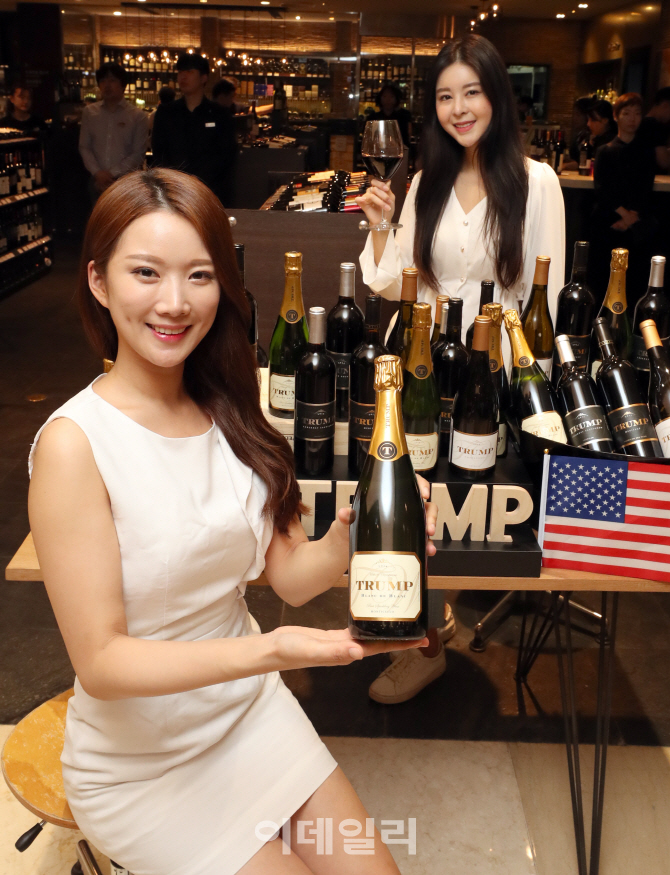 [포토]美 대통령 방한행사를 위한 공식 만찬주 후보, 트럼프 와인 4종