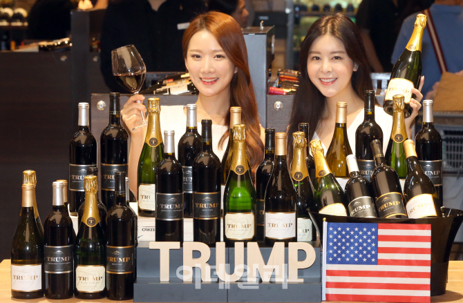 [포토]트럼프 가문의 와이너리에서 출시한 와인