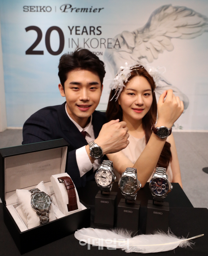 [포토]세이코, 20주년 기념 한정판 SRX019J 선보여