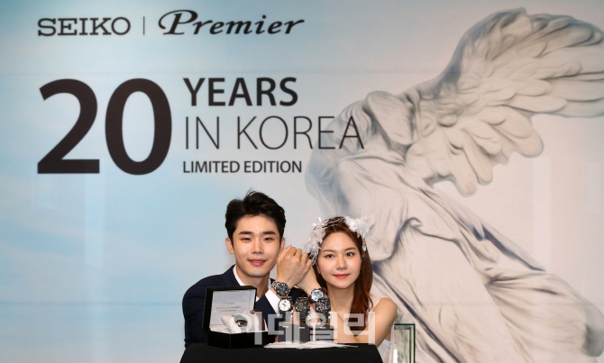 [포토]세이코, 국내 진출 20주년 기념 한정판 SRX019J 선보여