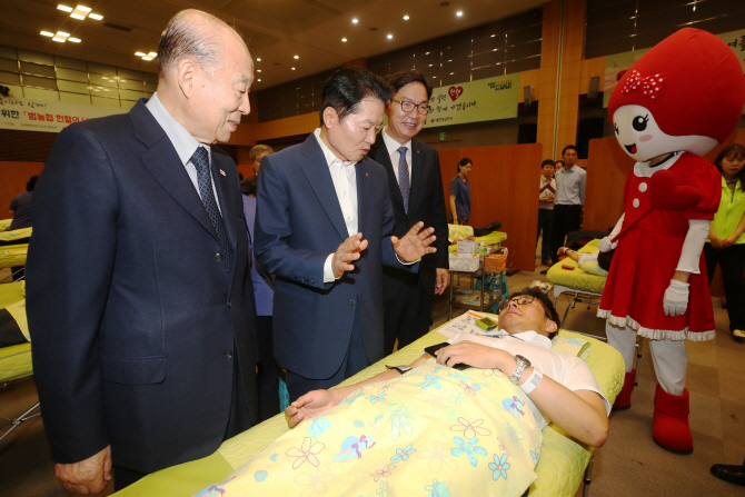 전국 농협 임직원 27일 사랑의 헌혈행사