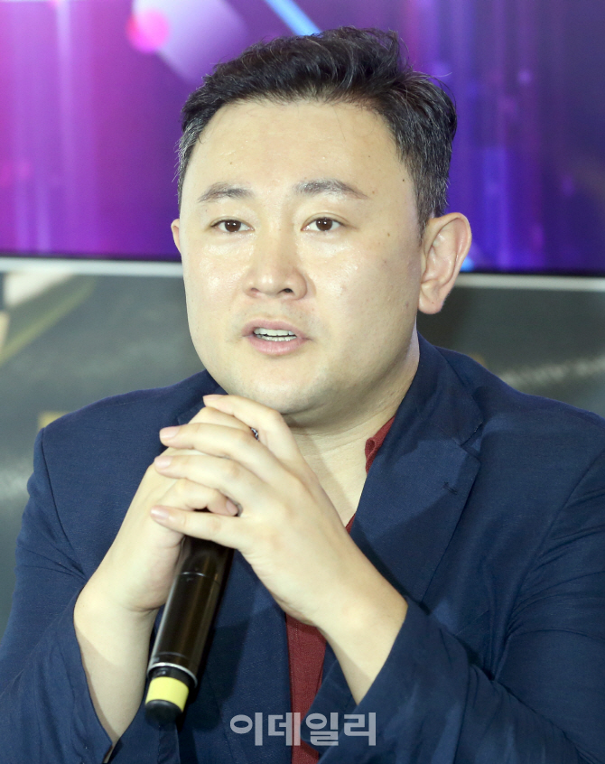 [포토]강형준 맥스타8 대표의 인사말