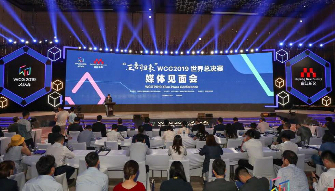 [포토] 게임 페스티벌! ‘WCG 2019 Xi'an’ 7월 개최