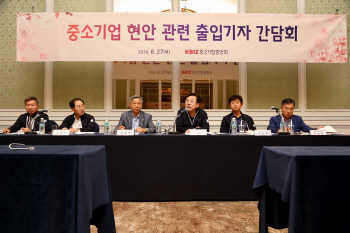"현 최저임금, 中企·소상공인 사지로 내몰아"… 절박함 호소한 영세 업종