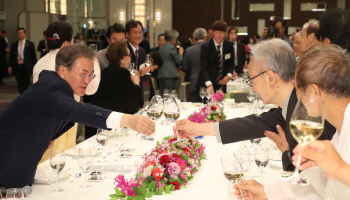 文대통령, 윤동주 詩 ‘별 헤는 밤’ 인용하며 재일동포에 격려와 감사