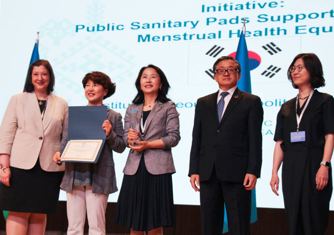 [포토] 서울시, UN 공공행정상 수상