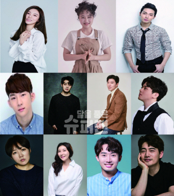 달동네 청춘 이야기 '달을 품은 슈퍼맨' 재공연 오른다
