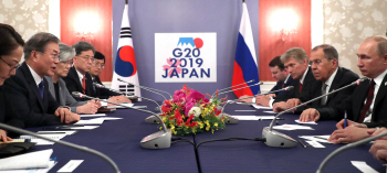‘심야회담에서 새벽회담으로’ 한러정상회담, 2시간 늦게 지각 출발