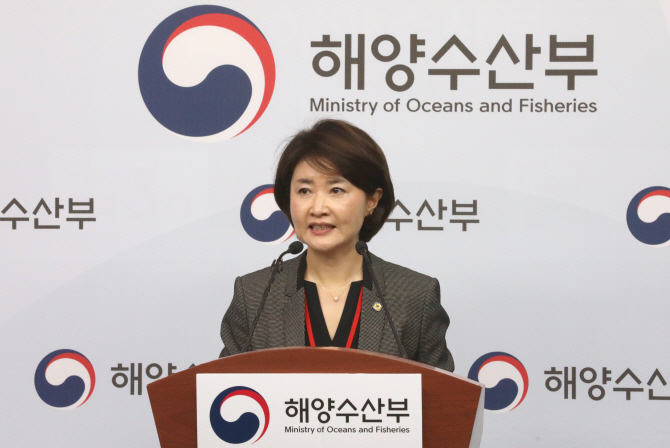 '바다의 안전 파수꾼'…한국해양교통안전공단 출범