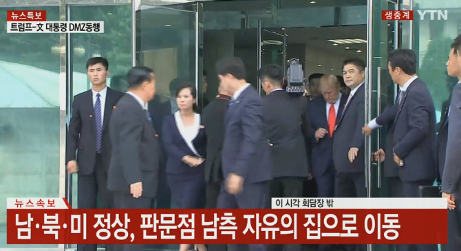 김여정 의전 업무 넘겨받은 현송월, 판문점에도 등장