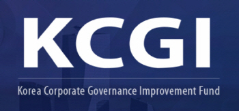 "한진칼 투자 의도 밝혀라"…KCGI, 美델타항공에 질의 서신 보내