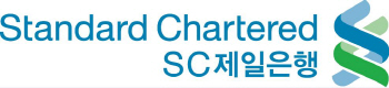 '창립 90주년' SC제일銀, 환율·금리우대 등 고객 감사 이벤트