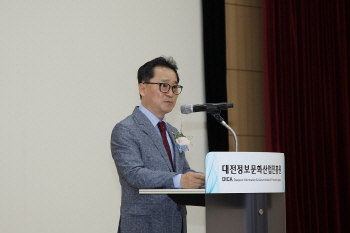 김진규 제6대 대전정보문화산업진흥원장, 1일 취임
