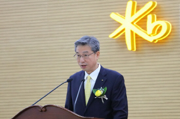 허인 KB국민은행장 "사람 중심의 디지털 지향해야"