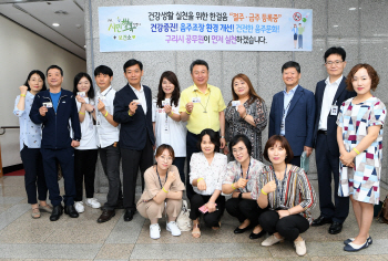 "'절주·금주 등록증' 보이면 구리시에선 술 권하지 않아요"