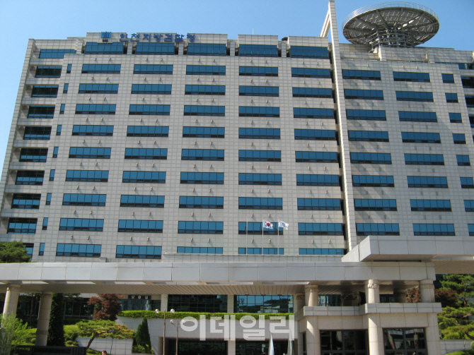 검찰, '뇌물수수 혐의' 인천 지구대 경사 수사