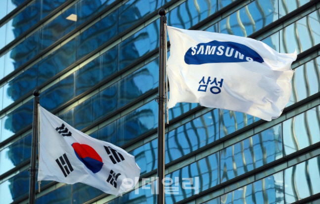 삼성, 지난해 투자부동산 1조2000억 줄였다