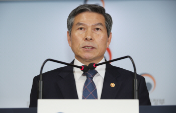 대공용의점 없어…7시간 조사 후 송환, '부실조사' 아냐