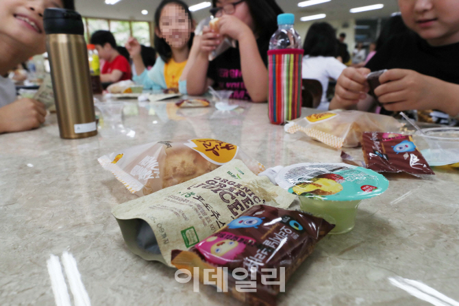 [포토]대체 급식 제공된 서울의 한 초등학교