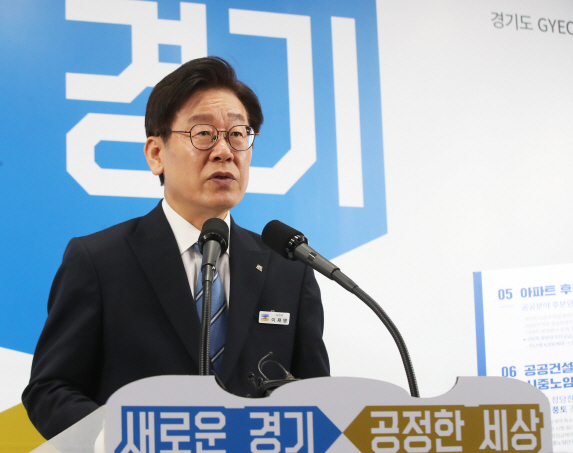 일본 수출규제에 이재명 맞불 "독과점 전수조사, 국산화 앞당긴다"