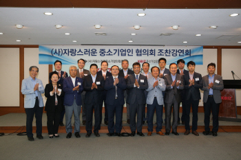 미중 패권경쟁 "이제 시작…향후 30년간 지속"