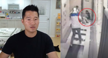 "폭스테리어 키우려면 정신 바짝 차려라" 강형욱, 물림 사고에 분노
