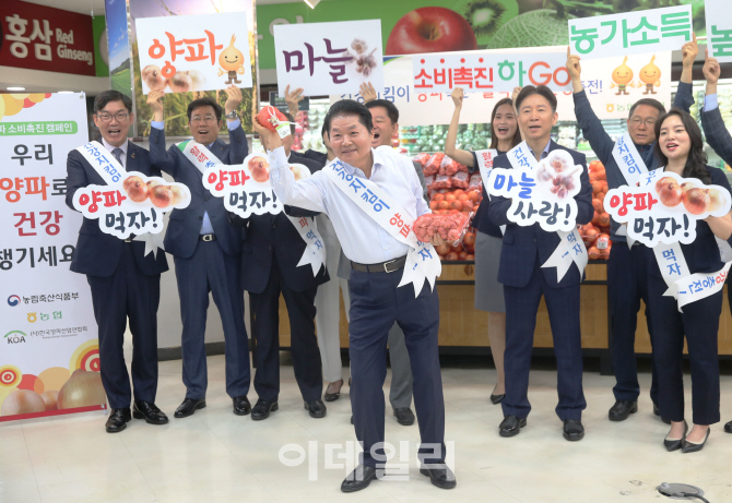 양파·마늘 소비 릴레이 캠페인, 이개호 장관 지명에 김병원 회장 '화답'