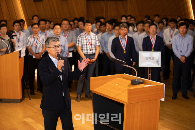 장세욱 동국제강 부회장 "등산처럼 일하는 방식 최적화해야"