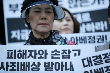 "아사히맥주, 사지도 팔지도 말자"…일본에 뿔난 시민들
