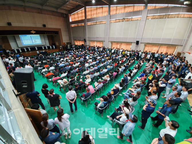 6일 의정부 자원회수시설 이전 공청회 열려