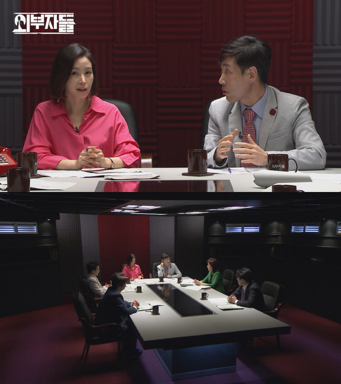 정옥임 “文대통령, 판문점 회동서 조연 자처한 것 아냐”