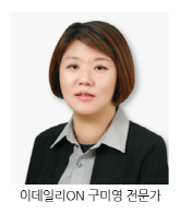 종목 선정 Tip. 채권을 알면 투자목적이 보인다.