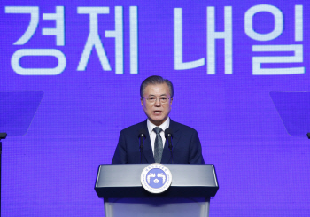 무디스, 韓국가신용등급 'Aa2' 유지…"북한·고령화는 리스크"