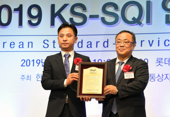 홈플러스, '한국서비스품질지수' 4년 연속 대형마트 1위