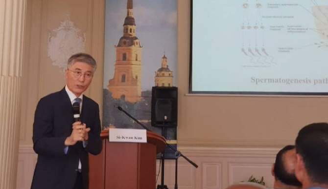 한국 홍삼의 우수성 러시아에 전파