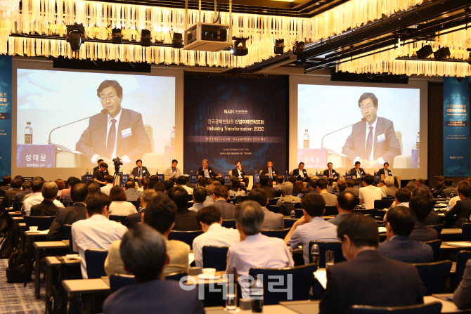 “기적 꺼져가는 한국 경제..미래 준비해야 생존”