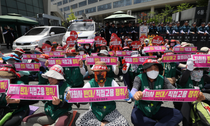 이강래 도로공사 사장 "자회사 전환도 '비정규직의 정규직화'"