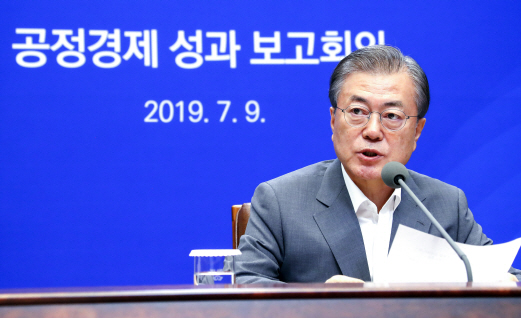 공공기관 '갑질' 근절대책 세우면 경영평가 가산점
