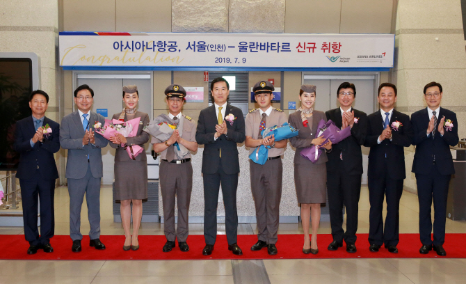 아시아나항공, 몽골 울란바토르 신규 취항..주3회 운항