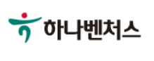 하나벤처스, 벤처투자 가속도…클리버·파이안바이오에 투자