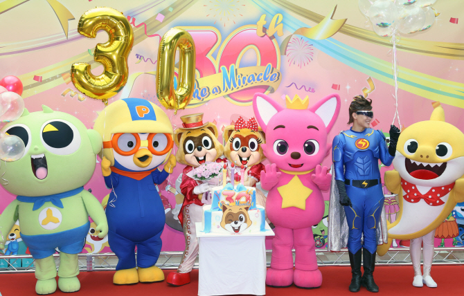 [포토] 30주년 맞은 롯데월드 어드벤처