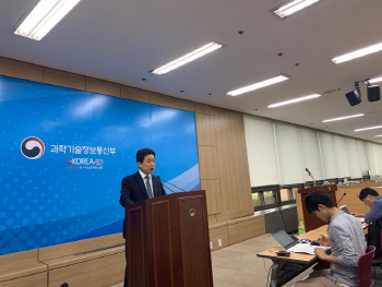 "암호화폐 관련 정부 부처 입장, 아직 더 모아야"
