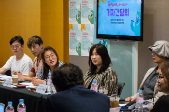 광화문 찾는 '아시테지축제' "유아·청소년 '함께' 즐겨요"