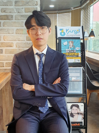 ③“게임을 건강하게…부모·학생 모두 만족하는 교육 지향”