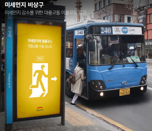‘40돌’ 제일기획, 아이디어 페스티벌 시상식 개최