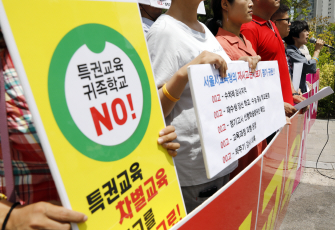 자사고 취소 줄잇는데…`고교서열화 정점` 영재학교만 무풍지대